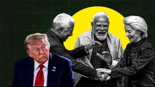 India-Europe is looking at a free trade agreement, and America is blossoming like a lotus!