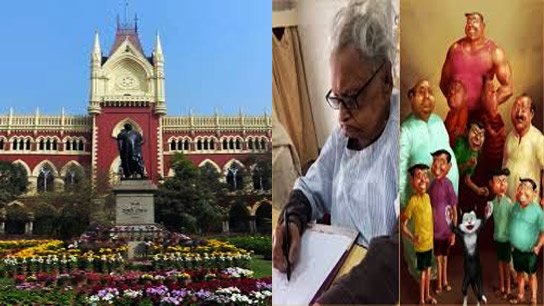 Calcutta High Court Upholds Ban on Publication of Narayan Debnath’s Works Amid Copyright Dispute