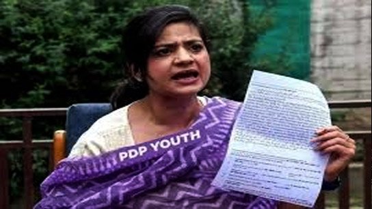 Mufti's daughter refuses to say 'Bharat Mata ki Jai'