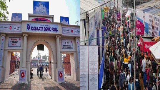 International Kolkata Book Fair, the name of the passion and festival of book readers!