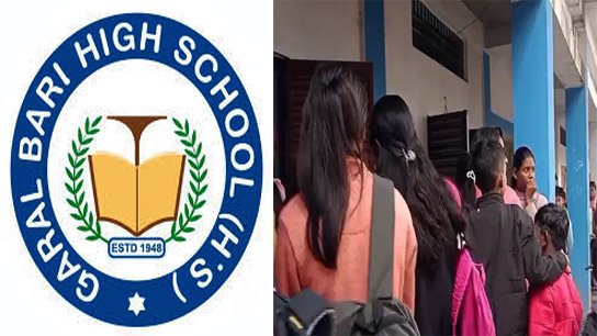 Admission for one person costs 450 taka, discount for three children; Noise in Jalpaiguri