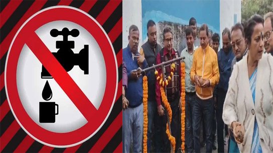 Despite inaugurating a drinking water project worth Rs 150 crore, the Trinamool mayor forbade people from drinking the water