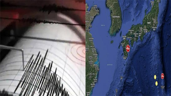 Japan hit by powerful earthquake on New Year's Eve