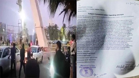 Allegations of violence in Kolkata in the name of religion test by removing pants, Moidul seeks police protection