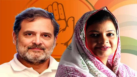 Congress leader mausam noor left tmc and join in congress