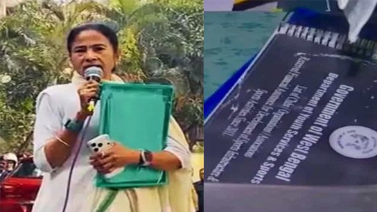 Mysterious car, a paper found in a box! Unveiling the file mystery