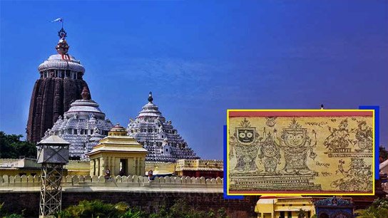 Jagannath and Balaram swapped places in Puri temple calendar photo