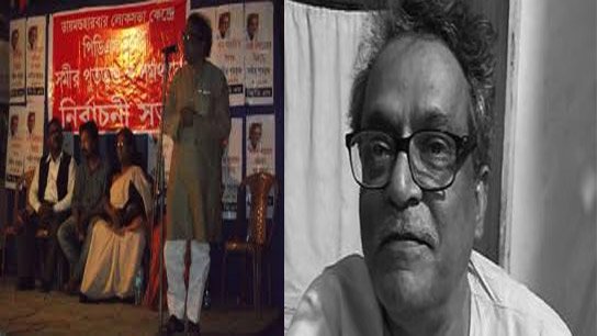 Veteran Left leader Sameer Puttunda passes away, Mamata expresses condolences