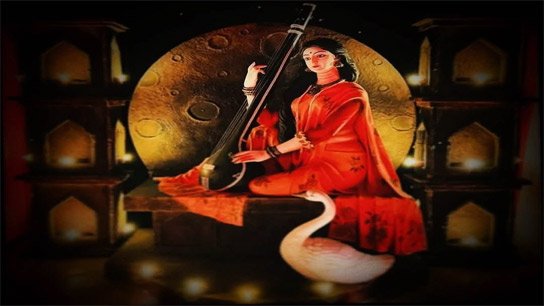 However, in the Vedic period, there is mention of a four-handed goddess