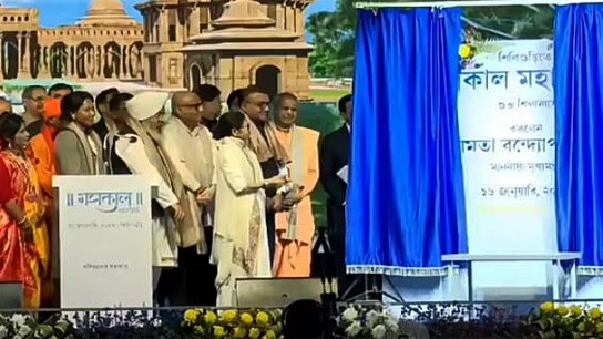 Huge government investment in building temple; World's tallest Mahakal statue