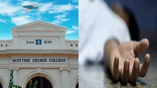 Scottish Church College Student dead body recovered