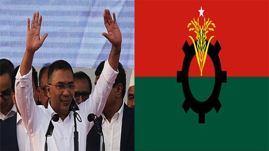 The game has changed in Bangladesh! Big changes in BNP
