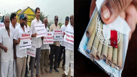 Farmers angry against Modi government! Prices of bidis and cigarettes are increasing