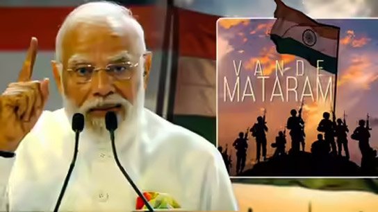 Do we have to stand up while singing 'Vande Mataram'? Modi government holds high-level meeting on national anthem rules