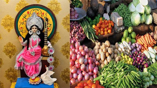 West Bengal Vegetable Price Today