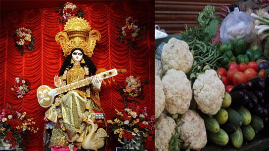 Vegetables do not become cheaper even before Saraswati Puja