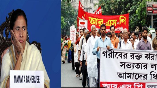 Mamata's land bank in question over decision to buy 1,000 acres of land from the Centre for industrial development!