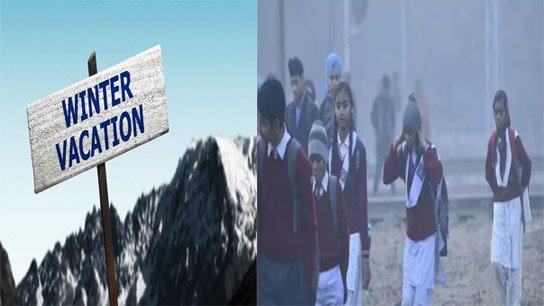 Cold wave to play longer innings...; Schools closed till January 13! Holiday period may be extended