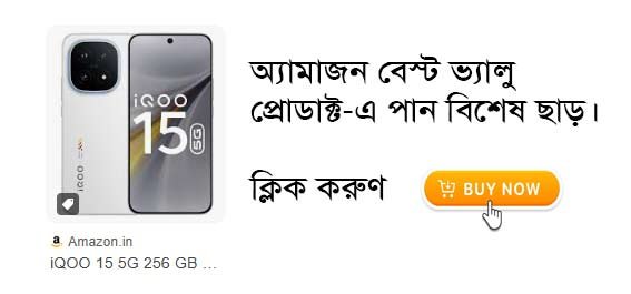 Nuclear information leaked to America against China's top military officer General Zhang