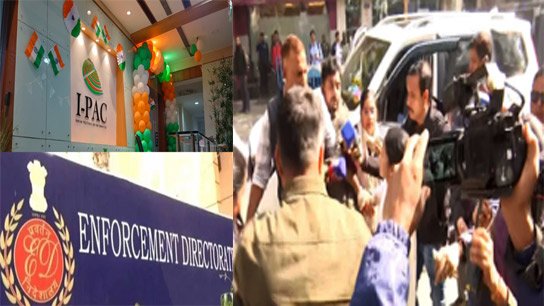 Ed raid in i pac office cm mamata banerjee is in ipac leader house