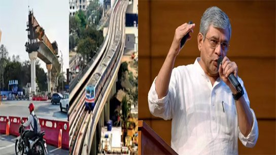 Chingrighata Metro work stalled due to state objections, says Railway Minister Ashwini Vaishnav