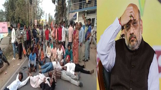 BJP is affected from all sides