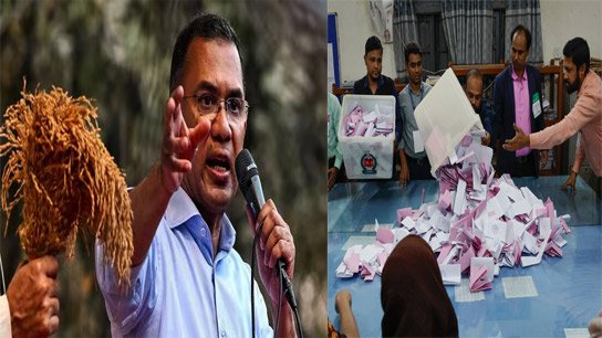 BNP led alliance ahead in Bangladesh General Election 2026