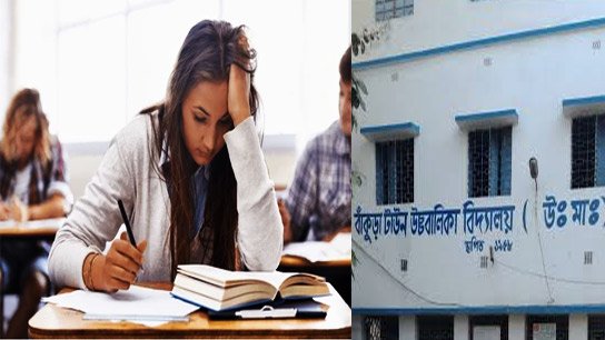 Trouble at Bankura Town Girls School on the first day of HS exams