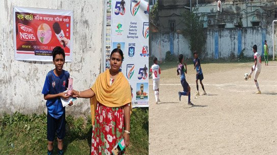The final day of the 'Goshtpal Champions Blue Cubs League' game at Kaviguru's school