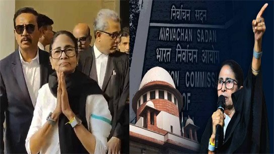 What are the directions the Supreme Court gave in Mamata Banerjee’s case