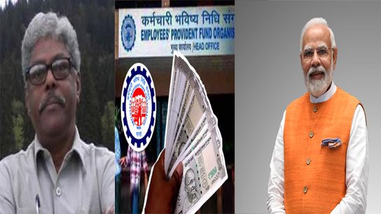 End of 11 years of deadlock! Modi government's groundbreaking pension hike