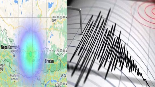 Sikkim, Siliguri faces earthquake today
