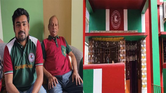 A young man painted the house of the Ghosh family in Ward No. 17 of Baidyabati Municipality in green and maroon! A gift to his beloved on Valentine's Day