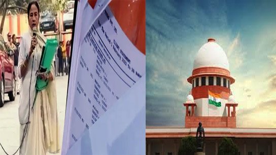 Supreme Court I PAC Case Hearing