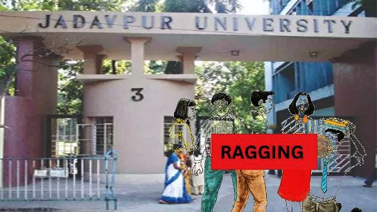 Tulkalam Jadavpur University; Ragging is again a concern!
