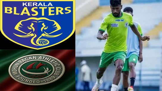 Kerala brought this Mohun Bagan footballer into the team