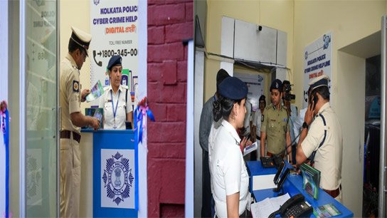 24-hour toll-free helpline launched; new initiative new initiative