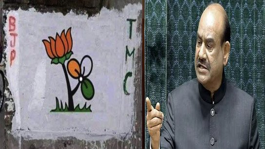 Trinamool-BJP's clear setting principle! Ghashful is not staying in the no-confidence motion against Speaker Om Birla, is this the excuse?