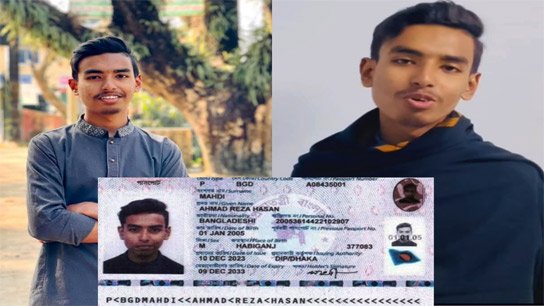 Murderer Mahdi had to return to Bangladesh after being arrested by Delhi Police