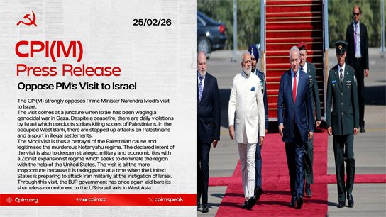 Modi's visit to Israel! Leftists get angry