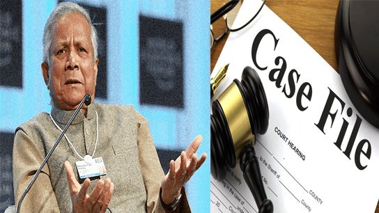 4 cases announced in Bangladesh against Nobel laureate