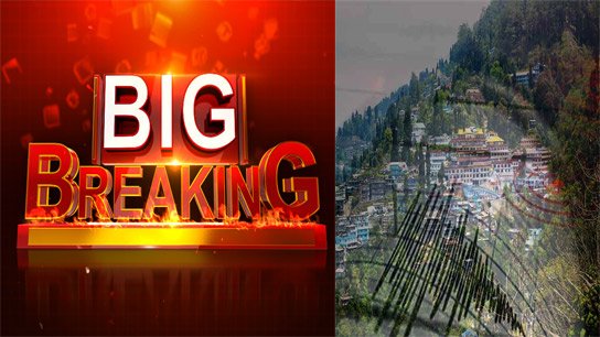 Earthquake shakes Darjeeling late at night, tremors felt in Siliguri too