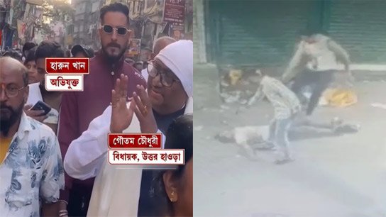 The main accused in the shooting and murder of a Trinamool MLA in Peelkhana during a campaign!