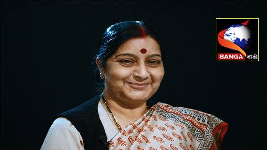 India's 'most beloved politician' changed the face of Indian cinema; Bangabarta pays tribute on his birth anniversary