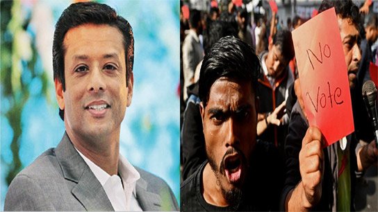 Not BNP or Jamat, Bangladesh Will be Ruled by USA, Claims Sheikh Hasina's Son Sajeeb Wazed Joy