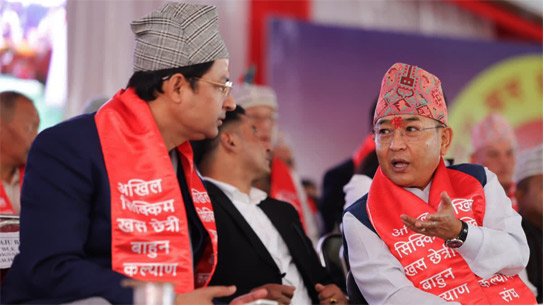 Sikkim CM calls for 'joint fight' in the hills