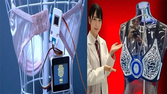 Technology with underwear! 'Smart bra' invented
