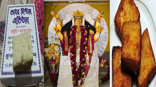 The Journey Of Sarpuria and Sarbhaja; Krishnanagar’s Sweet Heritage