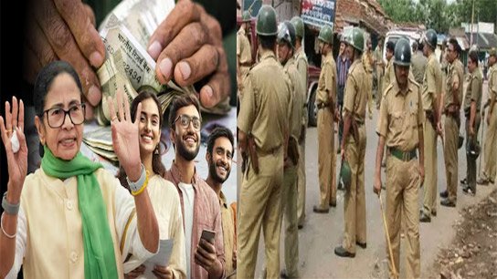 Line Beeline, dissatisfaction, anger among youth; Tension, scuffle, youth detained over youth companion application in Chopra, North Dinajpur district