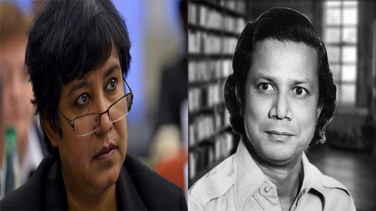 'Disaster is coming to an end!' Taslima 'Bitarkita' about Yunus
